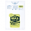 【30L】ゴミ袋 業務用MAX S-33 0.020mm 半透明 10枚×60冊入