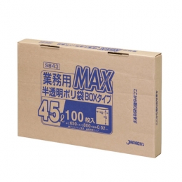 【45L】ゴミ袋 業務用MAX 100枚BOX  SB43 0.02mm 半透明 100枚×6冊