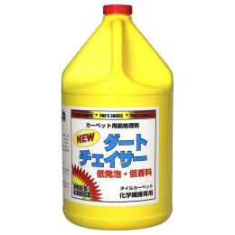 前処理剤 ダートチェイサー 3.8L