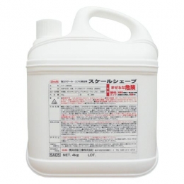洗浄剤 スケールシェーブ 4kg