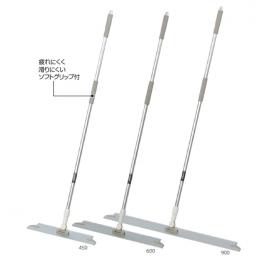 ハンドル　FXライトブレードハンドル