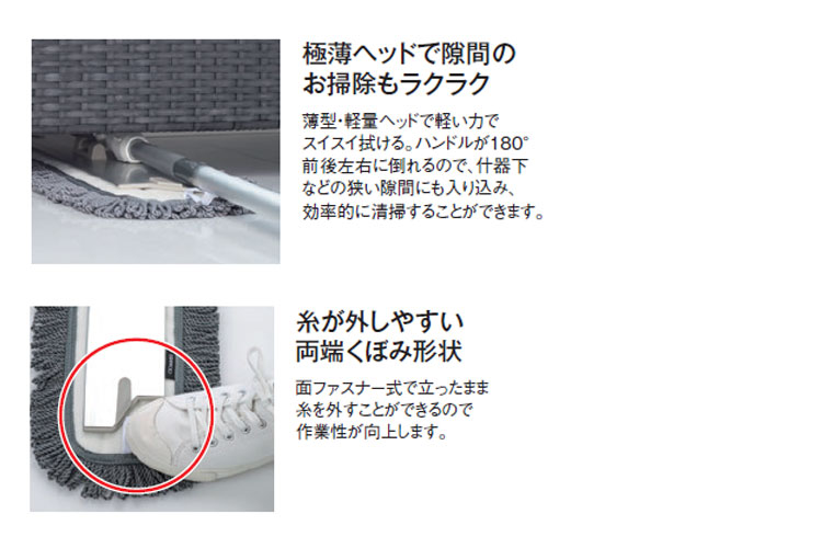 ハンドル　FXライトブレードハンドル