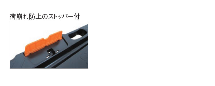 台車　小型軽量台車(フットブレーキ付)