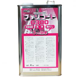 洗浄コート剤 フッソコート6300 4kg