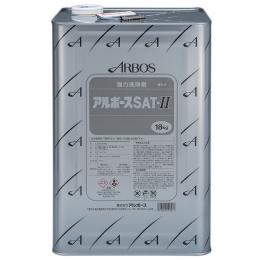 洗剤 アルボースSATⅡ 18kg