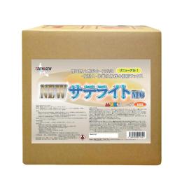 帯電防止剤配合樹脂ワックス ニューサテライトNEO 18L