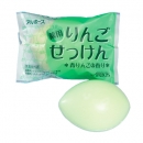 手洗い石鹸 薬用りんごせっけん 80g×60個