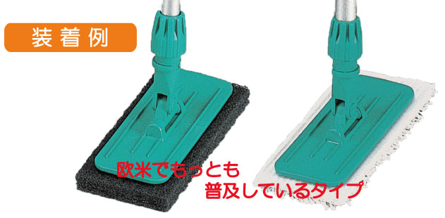 パッドホルダー アルミハンドル付パッドホルダーArt.3306