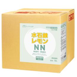 ハンドソープ　水石鹸レモンNN　18L