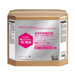 除菌ができる多目的洗剤　ハイジェニック除菌クリーナー中性 18LRECOBO