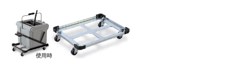 絞リ器 ステップスクイザー