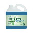 洗剤 グリーンプラスマルチクリーナー 5L