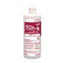 トイレ用洗剤　クリンベール 450ml