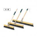 自在ホーキ(木柄)