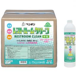 洗剤 レストルームクリーン