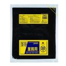 【10-15L】室内用小型ポリ袋  TM12 0.02mm 黒色 20枚