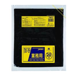 【10-15L】室内用小型ポリ袋  TM12 0.02mm 黒色 20枚