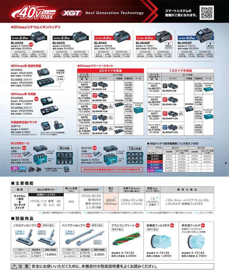 充電式クリーナー CL004GZG(本体のみ)グレー