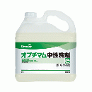 厨房用洗剤 オプチマム中性洗剤 5L
