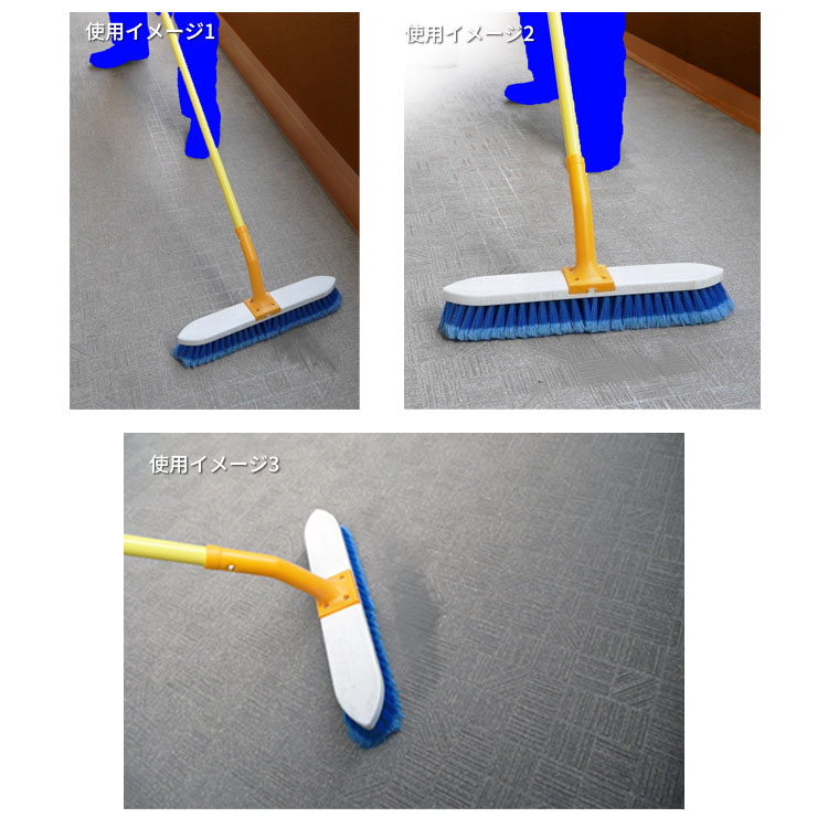 ブラシ 押して掃けるブラシホーキ　B-400L