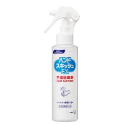 業務用手指消毒剤　ハンドスキッシュEXスプレー　150ml