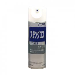 洗剤 ステングロス 480ml