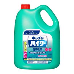 漂白 キッチンハイター 5kg