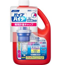 排水管洗浄剤 パイプハイター高粘度ジェル本体 2kg