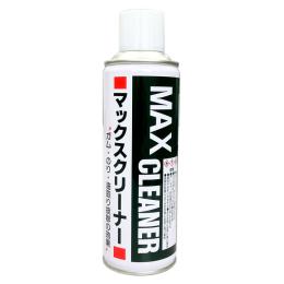 ガム落とし マックスクリーナー