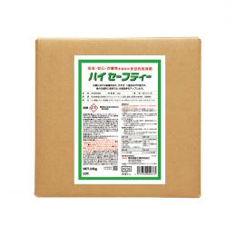 多目的洗浄剤　ハイセーフティー 10kg