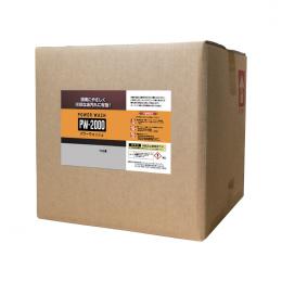 複雑な油汚れに有効! パワーウォッシュPW-2000 18L