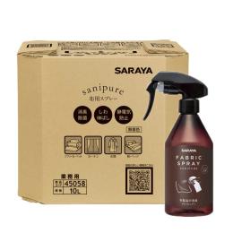 消臭剤 サニピュア布製品の消臭