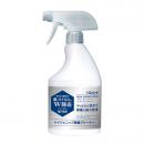 除菌ができる強力多目的洗剤　ハイジェニック除菌クリーナー 450ml