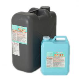 カビ取り剤 カビスケ