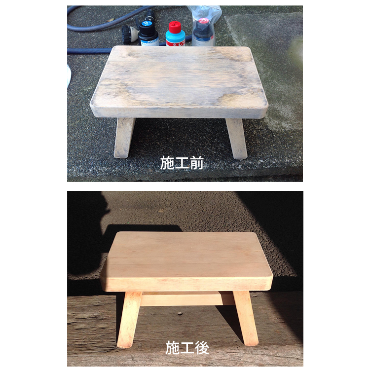 カビ取り剤 カビスケ