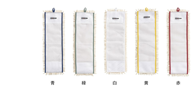 モップ糸 スーパー吸水ラーグ