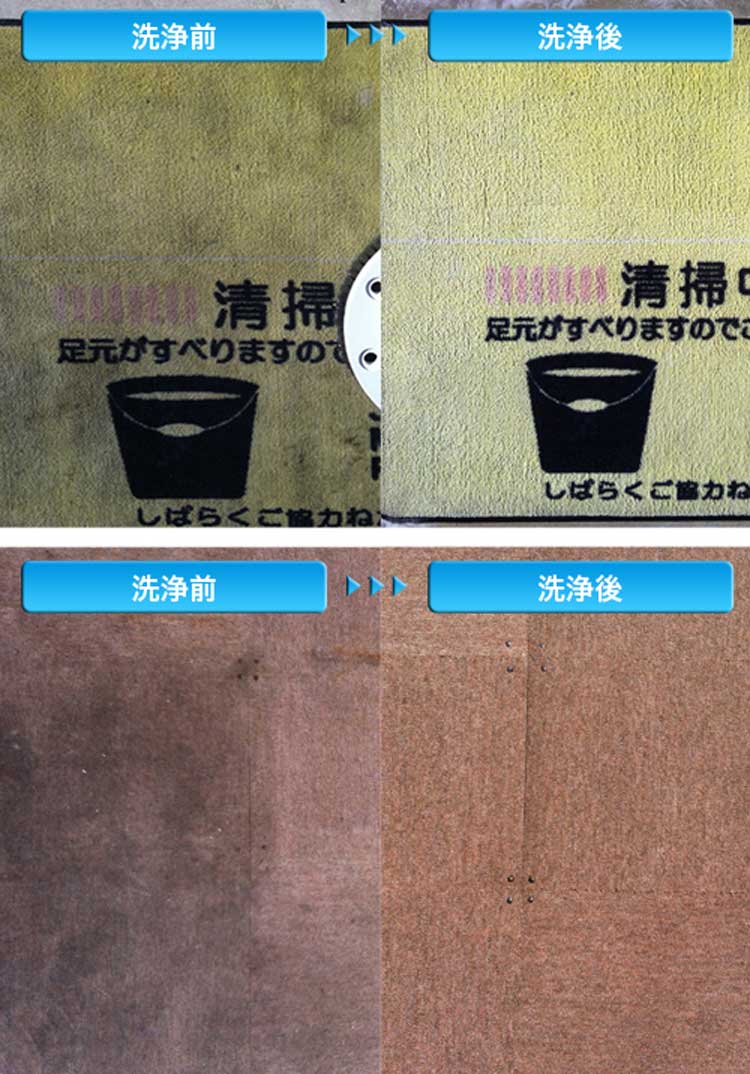 ブラシ　ハブラシ君