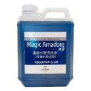 雨垂れ跡の除去洗剤 マジックアマドーレ×2　2L
