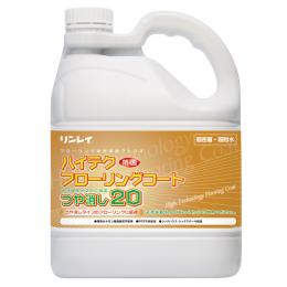 ワックス ハイテクフローリングコートつや消し20 4L