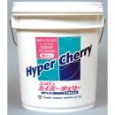 洗剤 ユシロン ハイパーチェリー