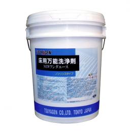 除菌剤配合、ノンリンスタイプの万能洗剤　NEWワンダーエース　18L