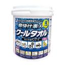 爽快仕事人クールタオル 120枚入 18cm*52cm