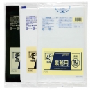 【45L】業務用ポリ袋 PL42・PL43・PL44 0.050mm 10枚×30冊入