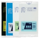 【70L】業務用ポリ袋 TM71・TM72・TM73・TM74 0.035mm 10枚×40冊入