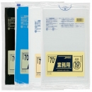 【70L】業務用ポリ袋 P-71・P-72・P-73・P-74 0.040mm 10枚×40冊入