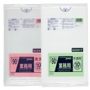 【90L】業務用ポリ袋 TM98・TM99 0.030mm 透明・半透明 10枚×30冊入
