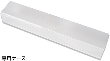 NEW Q-SUSS WIDE(ニューキューサスワイド)