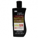 洗剤 ターニシールド 銅・真鍮みがき 250ml