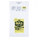 【90L】ゴミ袋 業務用MAX S-98 0.020mm 半透明 10枚×30冊入