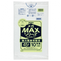 【45L】ゴミ袋 メガMAXシリーズ  SM43 0.011mm 半透明 10枚×150冊入